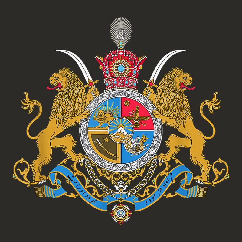 Iran Coat Of Arms Flag Souvenir Iranian Persian Heavy Core Tee by PixelFlow | Teevron