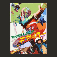 Kikaida Poster Heavy Core Tee | Teevron