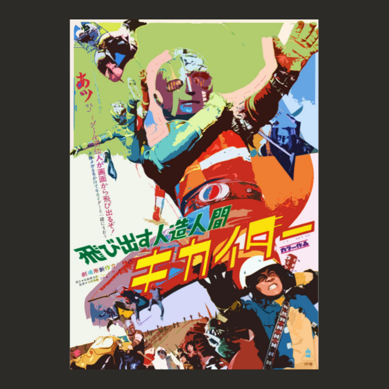 Kikaida Poster Heavy Core Tee by FloraArt | Teevron