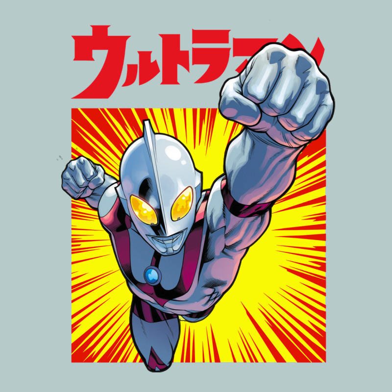 Ultraman Exclusive Yellow Heavy Core Tee by FloraArt | Teevron