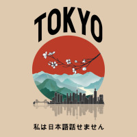 Tokyo Heavyweight Sweatshirt | Teevron