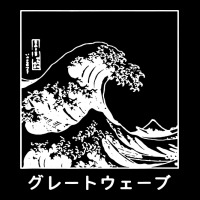 The Great Wave Off Kanagawa Heavy Core Tee | Teevron