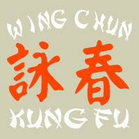 Wing Chun Kung Fu Conception Inspirante Heavy Core Tee | Teevron