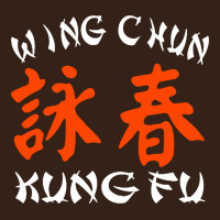Wing Chun Heavy Core Tee | Teevron