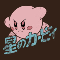 Kirby Kanji Heavy Core Tee | Teevron