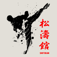 Shotokan Karate Heavy Core Tee | Teevron