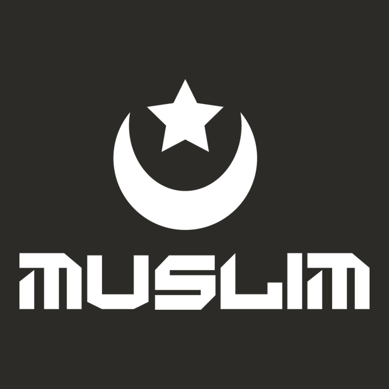 Muslim Heavy Core Tee by artisFamous | Teevron