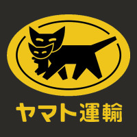 Yamato Transfer Transport Heavy Core Tee | Teevron
