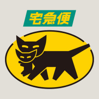 Yamato Transfer Transport Heavy Core Tee | Teevron
