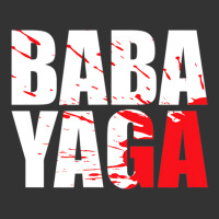 action film lovers   ba.b.a   y.a.g.a  gear t shirt | Teevron