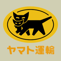Yamato Transfer Heavy Core Tee | Teevron