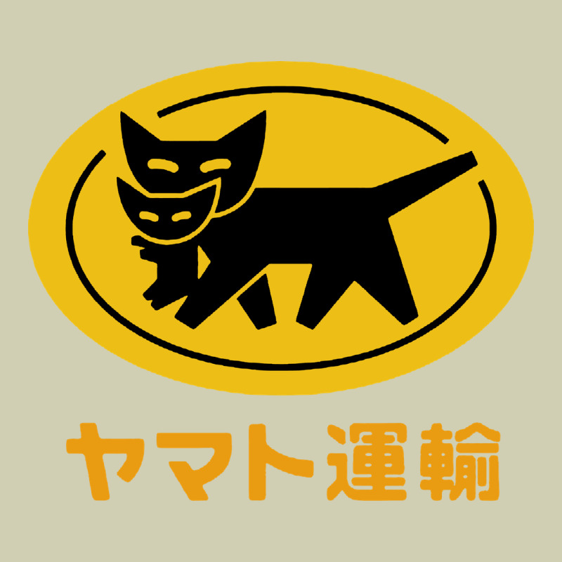 Yamato Transfer Heavy Core Tee by artisFamous | Teevron