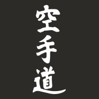 Kanji Karate Heavy Core Tee | Teevron