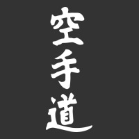 kanji karate | Teevron