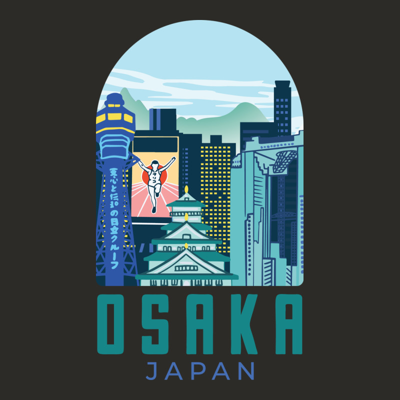 Osaka Japan Heavy Core Tee by artisFamous | Teevron