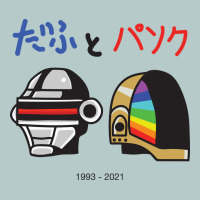 Daftpunk Japanese Heavy Core Tee | Teevron