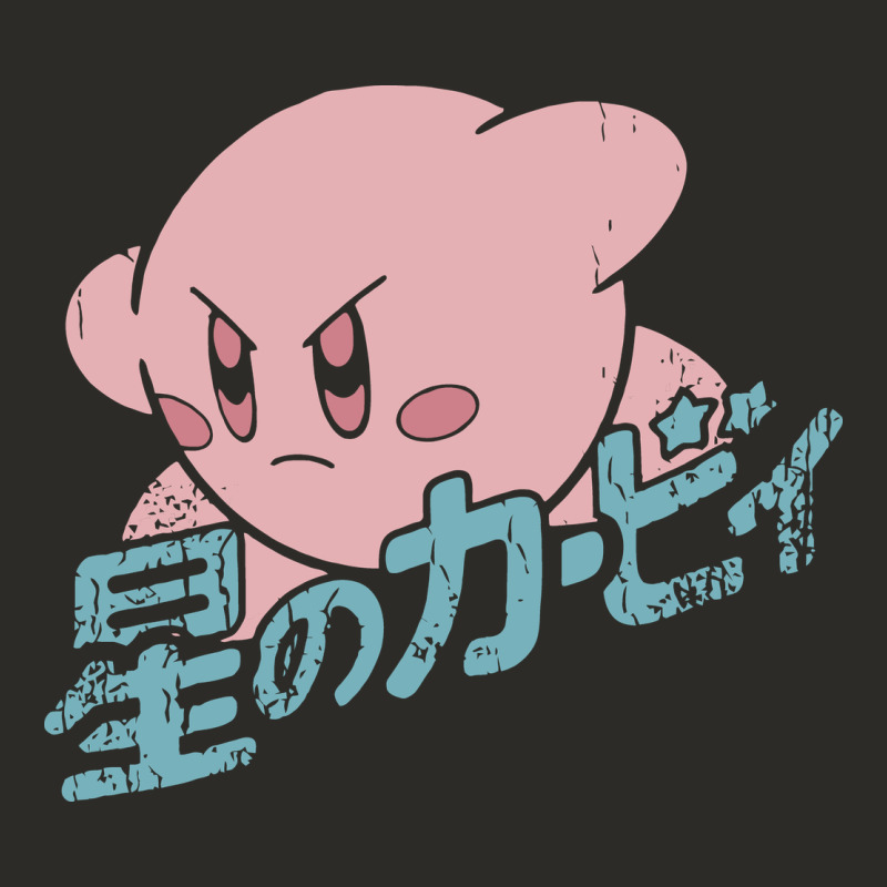 Kirby Kanji Classic Heavy Core Tee by artisFamous | Teevron