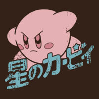 Kirby Kanji Classic Heavy Core Tee | Teevron