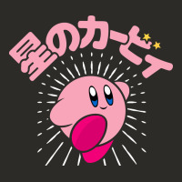 Kirby Kanji Classic Heavy Core Tee | Teevron
