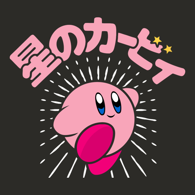 Kirby Kanji Classic Heavy Core Tee by artisFamous | Teevron
