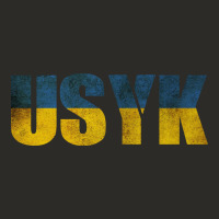 Usyk Heavy Core Tee | Teevron