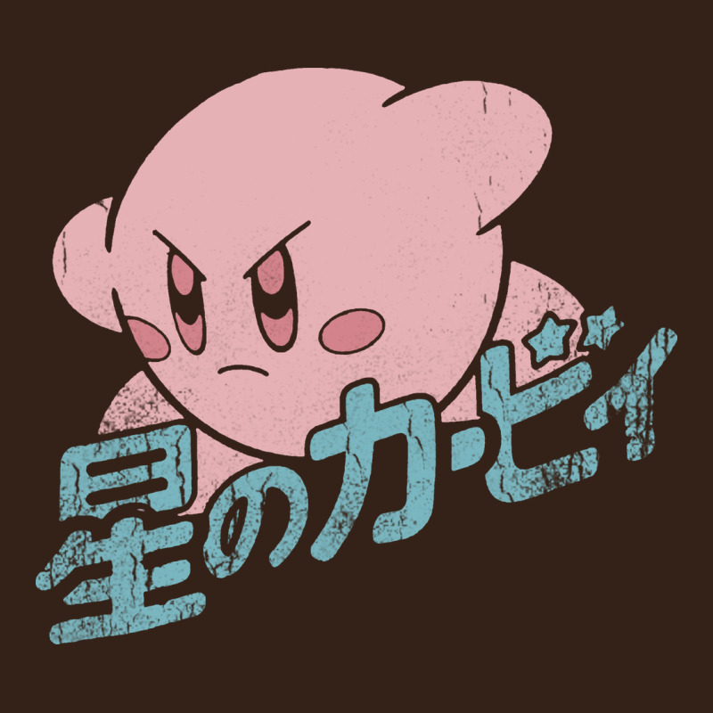 Funny Kirby Kanji Heavy Core Tee by artisFamous | Teevron