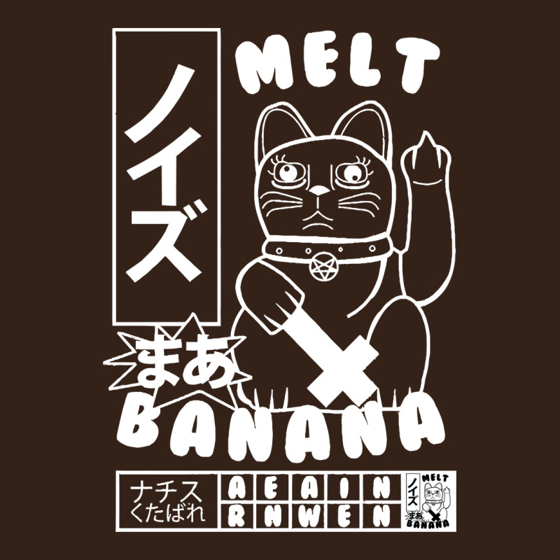 Melt Banana Classic Heavy Core Tee by artisFamous | Teevron