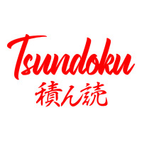 TSUNDOKU JAPANESE TYPOGRAPHY | Teevron