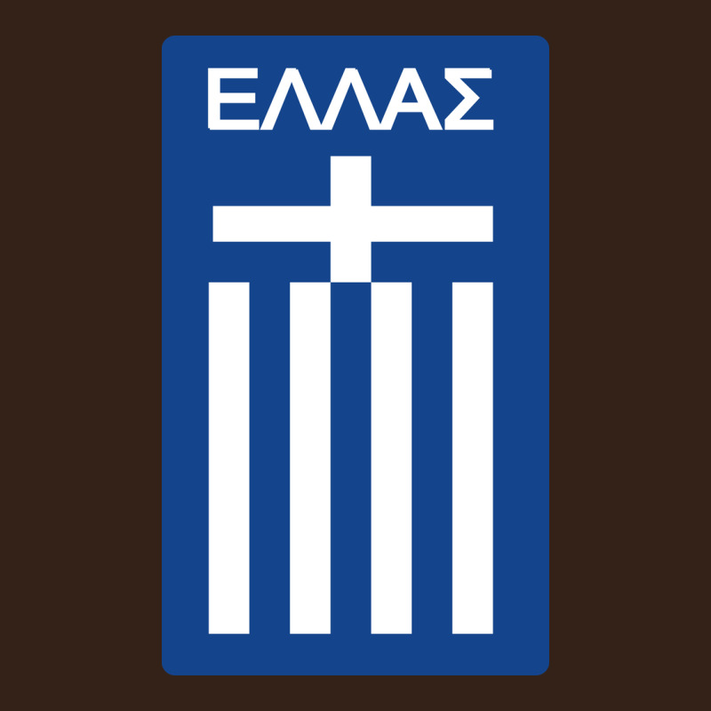 Greece National Football Heavy Core Tee by artisFamous | Teevron