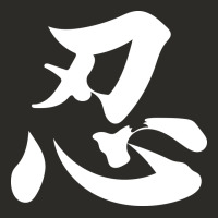 Shinobi Light Ninja Heavy Core Tee | Teevron