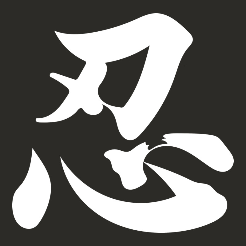 Shinobi Light Ninja Heavy Core Tee by linhVisuals | Teevron