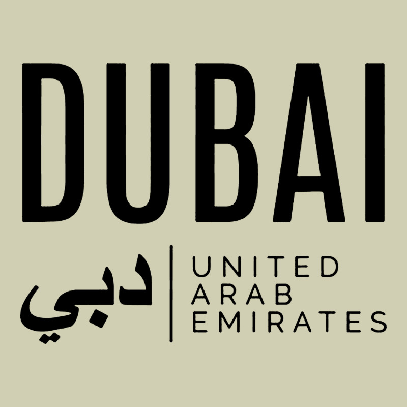 Dubai United Arab Emirates Heavy Core Tee by linhVisuals | Teevron