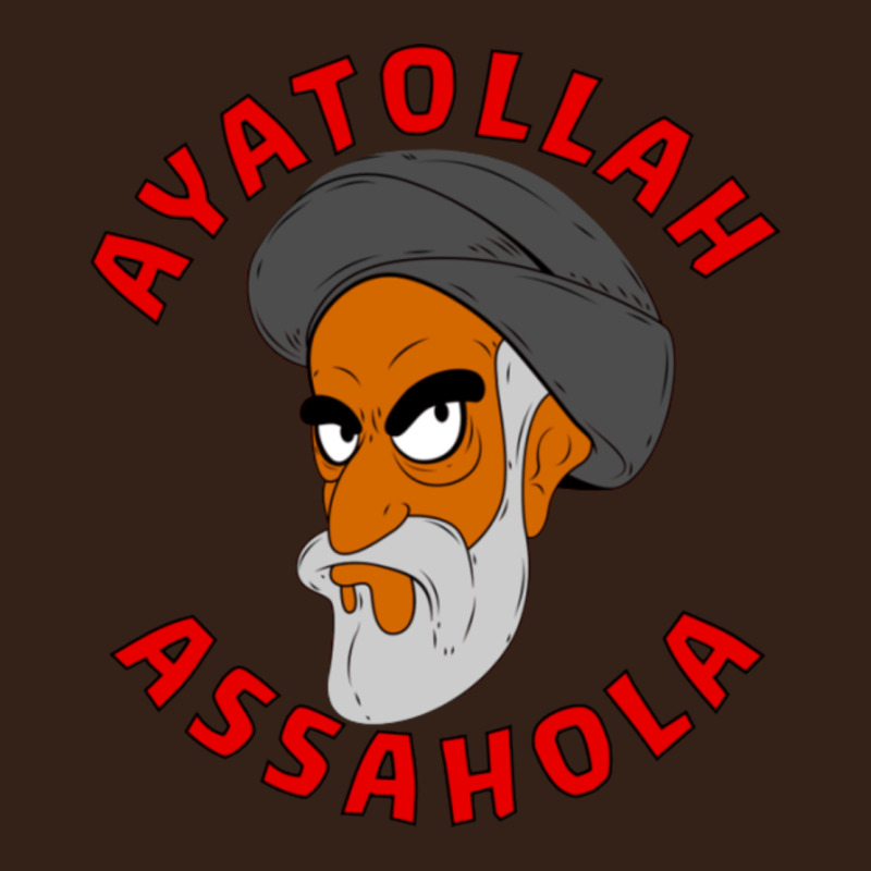 Ayatollah Assahola Heavy Core Tee by linhVisuals | Teevron