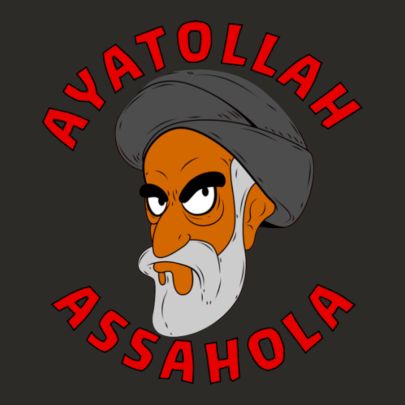 Ayatollah Assahola Heavy Core Tee by linhVisuals | Teevron