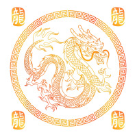 chinese animal dragon | Teevron