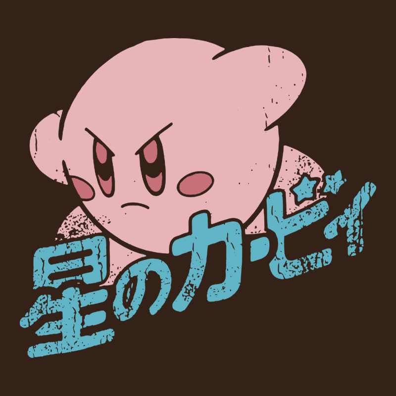 Kirby Kanji Heavy Core Tee by linhVisuals | Teevron