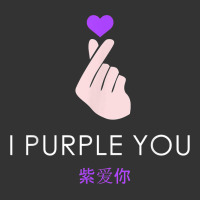 k pop i purple you kpop hand symbol heart korean gift t shirt | Teevron