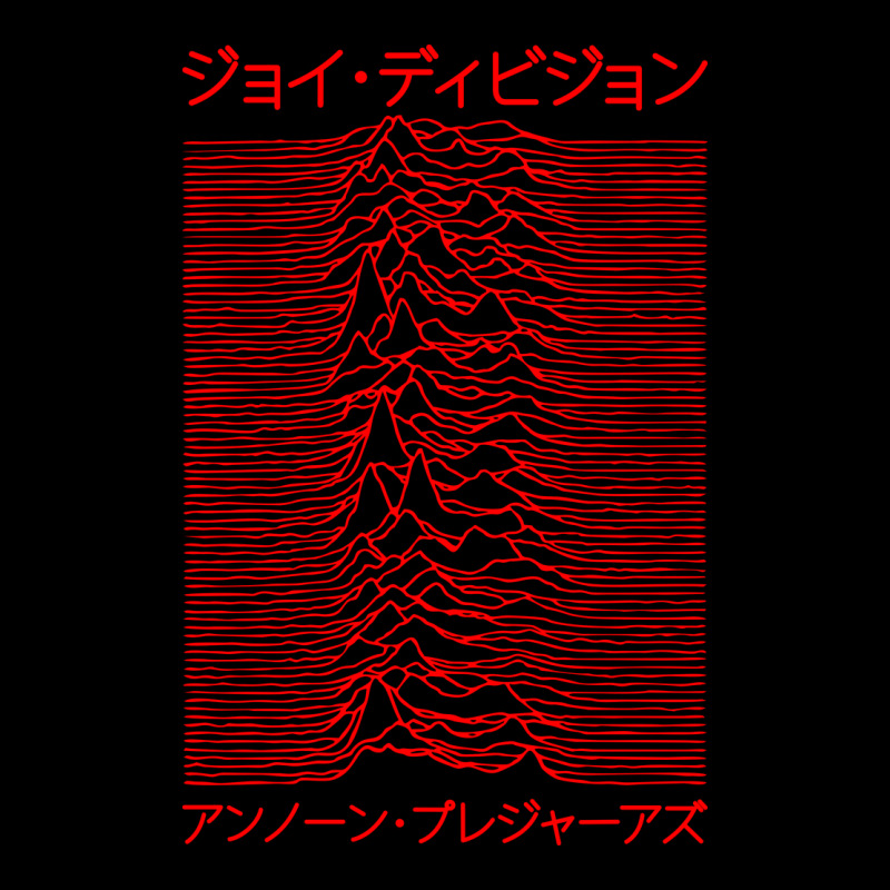 Joy Division - Unknown Pleasures - Japanese Heavy Core Tee by linhVisuals | Teevron