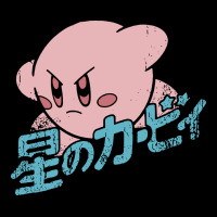 Kirby Kanji Heavy Core Tee | Teevron