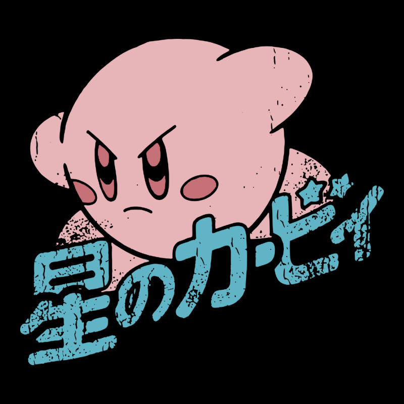 Kirby Kanji Heavy Core Tee by linhVisuals | Teevron