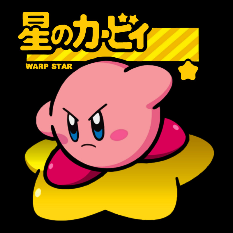Kirby Heavy Core Tee by linhVisuals | Teevron