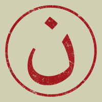 Nazarene N Christian In Arabic Symbol T Shirt Heavy Core Tee | Teevron
