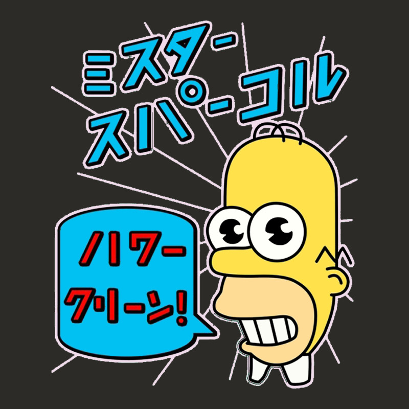 Sparkle Simpsons Heavy Core Tee by linhVisuals | Teevron
