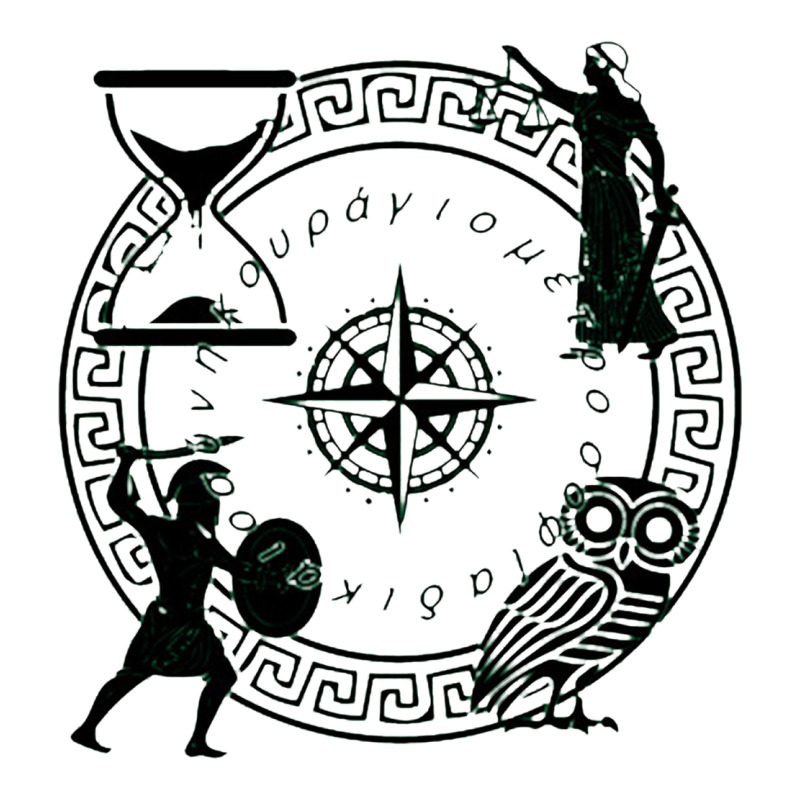 The Four Stoic Virtues Premium Tee by PixelFlow | Teevron