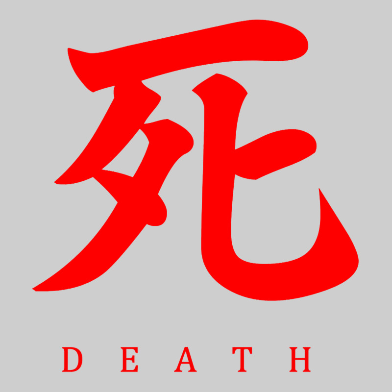 Sekiro - Death Premium Tee by PixelFlow | Teevron