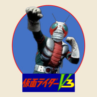 Kamen Rider V3 Punch Premium Tee | Teevron