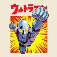 Ultraman Exclusive Yellow Premium Tee | Teevron