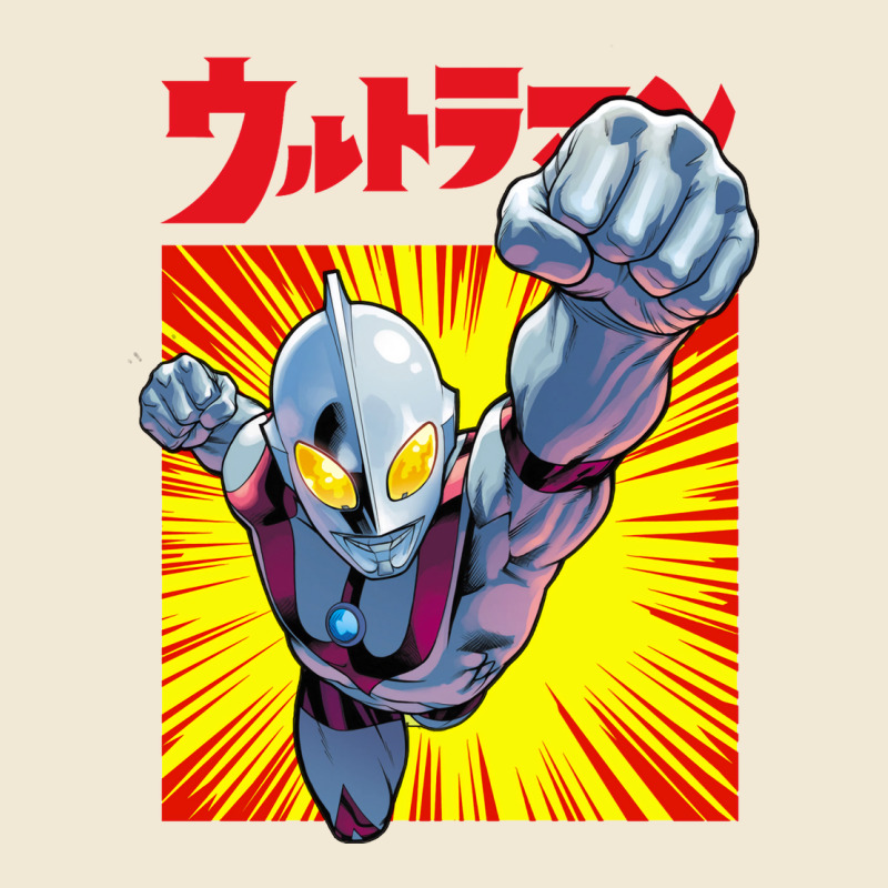 Ultraman Exclusive Yellow Premium Tee by FloraArt | Teevron