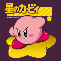Kirby Men's Pink Premium Tee | Teevron