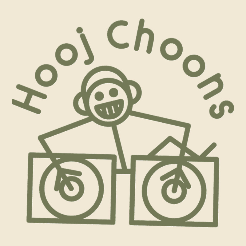 Hooj Choons (olive Green) Premium Tee by FloraArt | Teevron